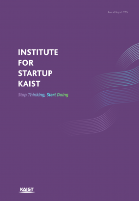 ISK Annual Report 2019