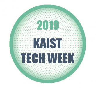 Published Articles about 'Tech Week 2019' Festival at KAIST 11/5-11/7
