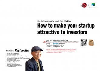 2020 September Ent. Lunch Talk : Miraeholdings Payton Kim “How to make your startup attractive to investors”
