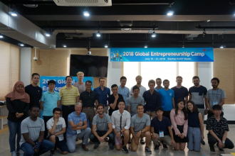 Global Entrepreneurship Camp 2019