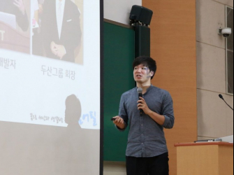 [Startup Interview] Joo Young Joung, CEO of True Value, an SNS for dreams