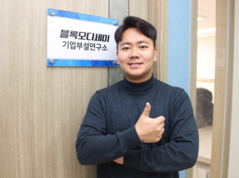 [Startup Interview] CEO Changhak Yeon of “Block Odyssey”, a company developing an integrated logistics platform using blockchain, data, and unique QR code technology