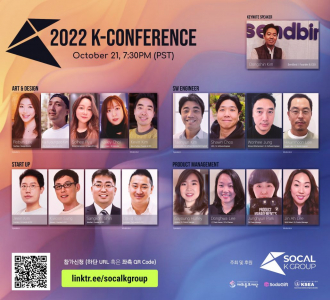 [SoCal K-Group] 2022 K-Conference 신청 안내