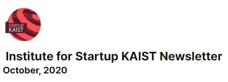 Startup KAIST News letter-October, 2020