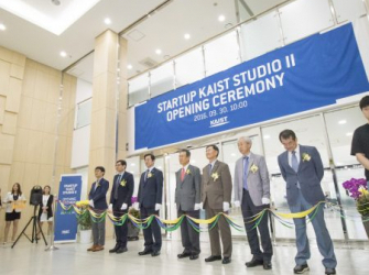 Startup KAIST Studio 2 Opening Ceremony