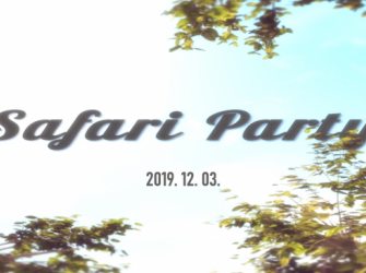 2019 Safari Party – Report